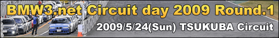mainbanner550.gif